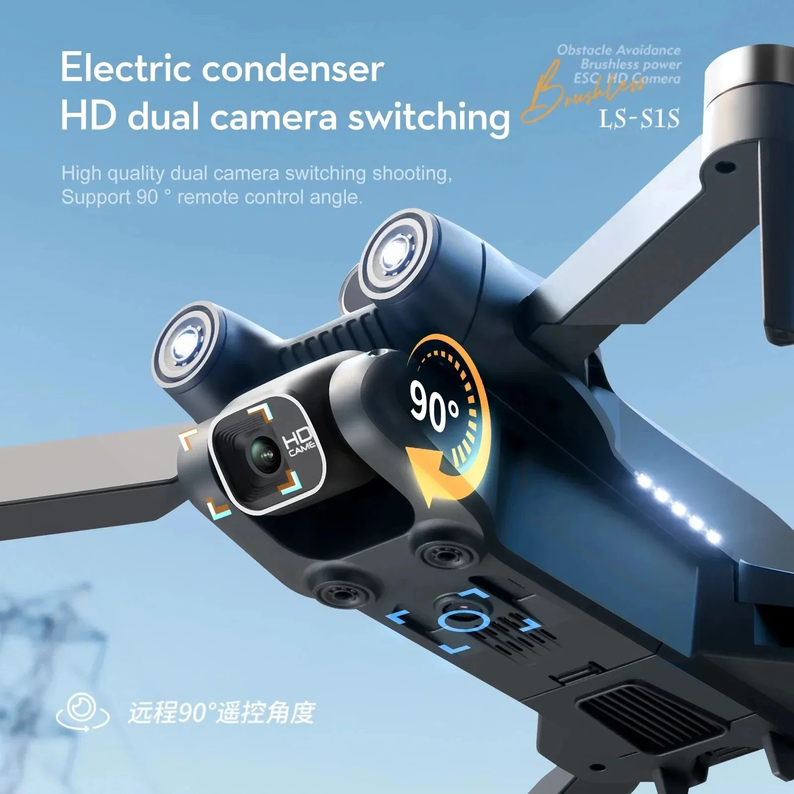 Profissional Brushless Motor D - Drone Gps Mount avaliação e preço