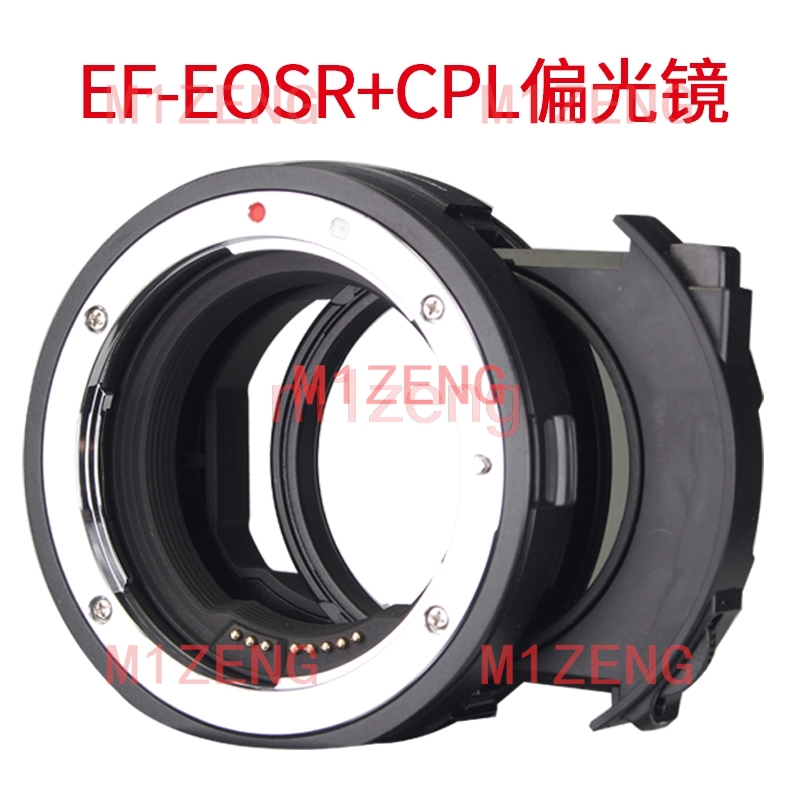 Adaptador de Filtro CPL ND de  - Canon Camera Eos R8 avaliação e preço