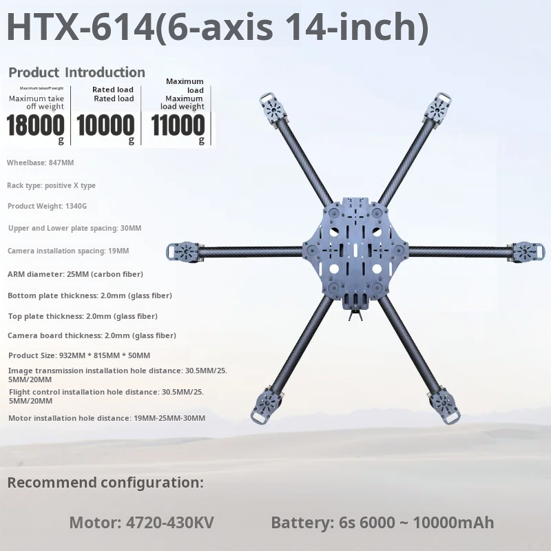 Máquina transversal de seis ei - Drone Arm avaliação e preço