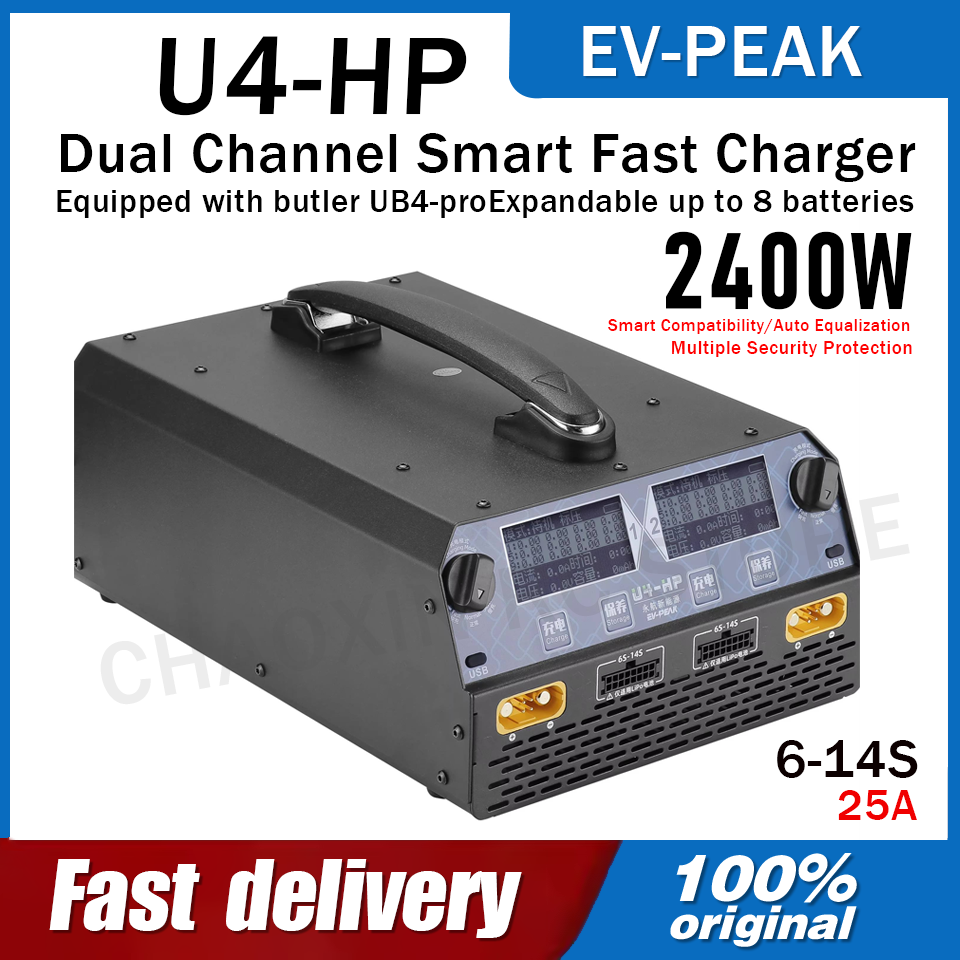 Carregador de Bateria EV-PEAK  - Drone Charger avaliação e preço
